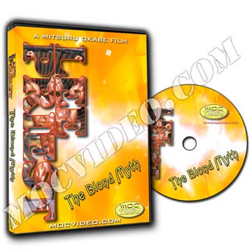 Lee Priest / The Blond Myth DVD